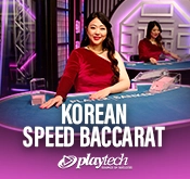 PT_PBLOGS_TN_DV_Korean Speed Baccarat