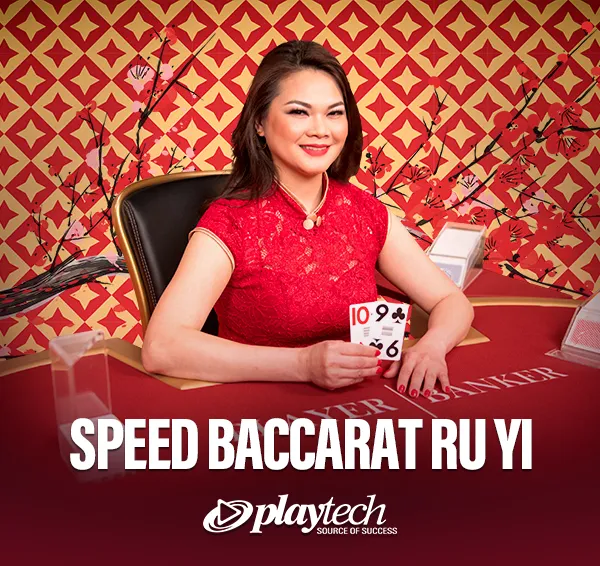 PT_PBLOGS_TN_DV_Speed Baccarat Ru Yi