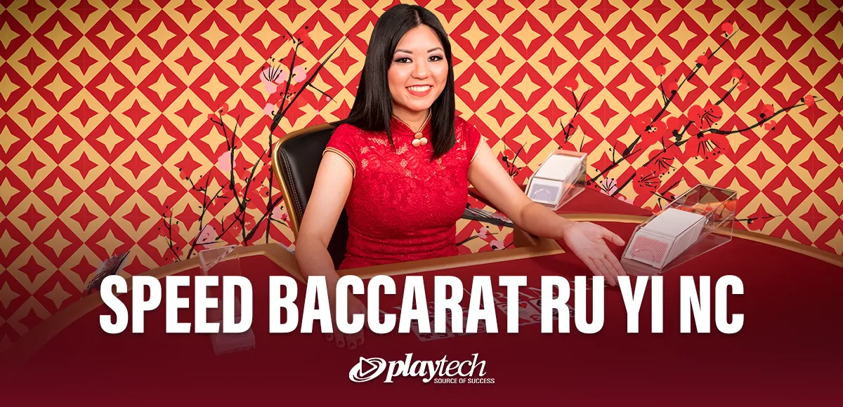 PT_PBLOGS_TN_MV_Speed Baccarat Ru Yi NC