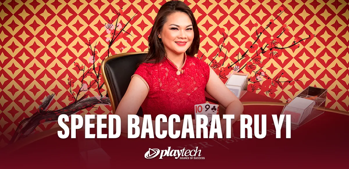 PT_PBLOGS_TN_MV_Speed Baccarat Ru Yi