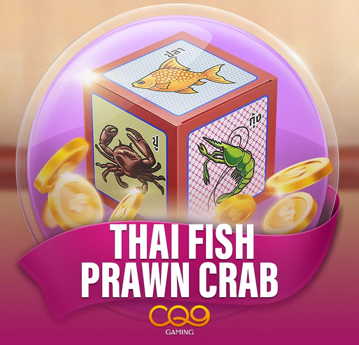 Thai Fish Prawn Crab