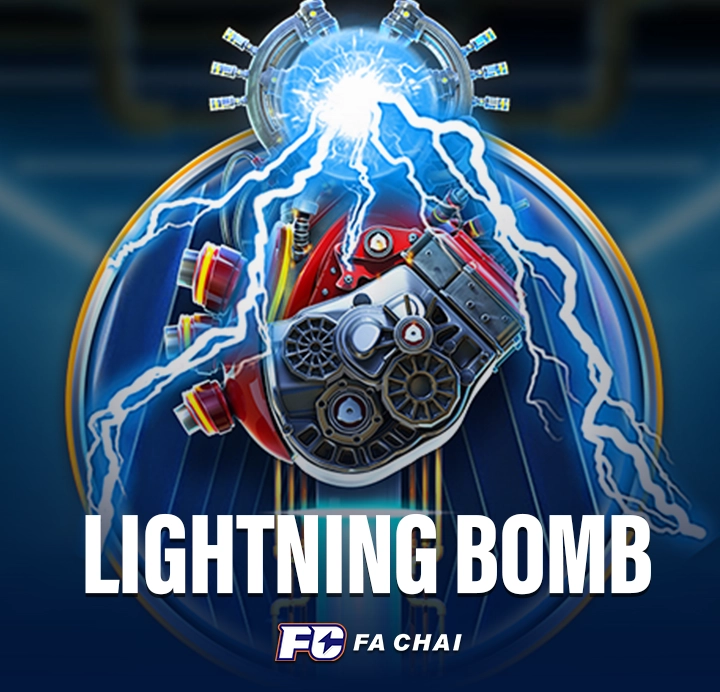 LIGHTNING BOMB